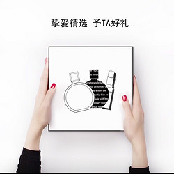 CHANEL 香奈儿 Chanel）邂逅清新淡香水50ml 礼盒套装绿邂逅 送女友