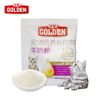 GOLDEN 谷登 猫用羊奶粉 10g/袋