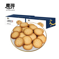 惠寻 海盐味小圆饼干  400g*2箱