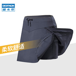 DECATHLON 迪卡侬 100系列 女士运动短裙 8355042 墨绿印花 44