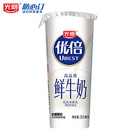 Bright 光明 优倍鲜牛奶 200ml