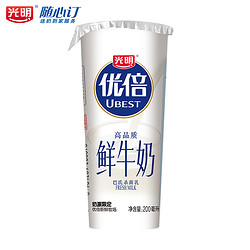 Bright 光明 优倍鲜牛奶 200ml