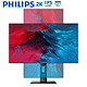 PHILIPS 飞利浦 276P1FR 27英寸显示器（2K、HDR400）