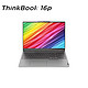 Lenovo 联想 ThinkBook16p标压R7-5800H 3060-6G独显16寸2.5K设计师笔记本