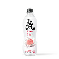 Genki Forest 元気森林 元气森林白桃味气泡水480ml*15瓶/箱