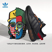 adidas 阿迪达斯 ZX 2K BOOST PURE CRAIG &KARL联名 LWQ21 男女款运动鞋