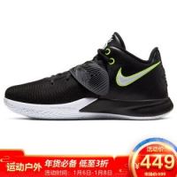 NIKE 耐克 KYRIE FLYTRAP III EP CD0191-001 男士篮球鞋