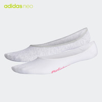 adidas/阿迪达斯 BS4737 男女款袜子