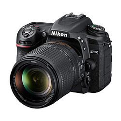 Nikon 尼康 D7500 数码单反相机 4K视频 尼康18-140防抖镜头