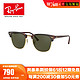 Ray-Ban 雷朋 RayBan雷朋太阳镜 男女款墨阳镜 RB3016F 宝岛 W0366-尺寸51-非偏光黑框绿色镜片