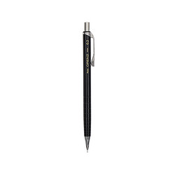Pentel 派通 日本派通（Pentel）XPP502-AX 素描绘图自动铅笔勾线活动铅笔 0.2mm 黑色 （单支装）