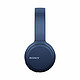 SONY 索尼 WH-CH510 头戴式无线蓝牙耳机