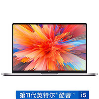 MI 小米 RedmiBook Pro 15（酷睿