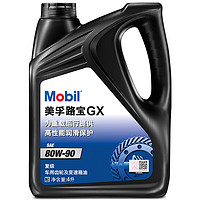 PLUS会员：Mobil 美孚 手动变速箱油 齿轮油 80W-90 GL-4级 4L