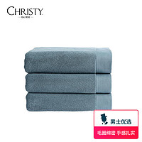 CHRISTY 英国Christy Luxe洛克斯纯棉洗脸家用成人大毛巾吸水面巾全棉擦脸