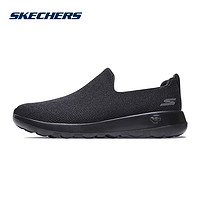 限尺码：SKECHERS 斯凯奇 54609 男款健步鞋