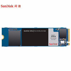 SanDisk 闪迪 尊高速系列-游戏高速版 M.2 NVMe 固态硬盘 2TB