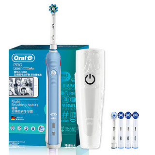 Oral-B 欧乐-B P3000 电动牙刷 清新蓝 5支刷头+旅行盒