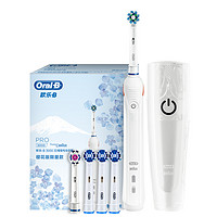 百亿补贴：Oral-B 欧乐-B P3000 电动牙刷