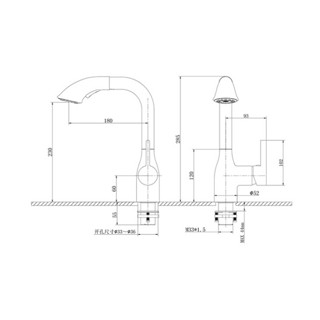 HEGII 恒洁 HMF904-115-BC 抽拉式面盆龙头 黑色