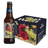 Guo Wen 帼纹 橙香 小麦白啤酒 330ml*12瓶