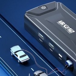 途安星 K3M 多功能汽车应急启动电源