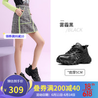 必看活动:618骆驼大促!教你如何花小钱配齐一套户外装备!