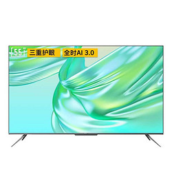 SKYWORTH 创维 55M3 Pro 液晶电视 55英寸 4K