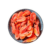 Seamix 禧美海产 海鲜加拿大北极甜虾200g即食熟冻海鲜冰虾