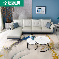 QuanU 全友 102599 布艺沙发 B款 左2+右1（需付定金 ）