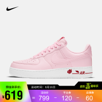 NIKE 耐克 男子 NIKE AIR FORCE 1 '07 LX AF1 运动鞋 CU6312 CU6312-600