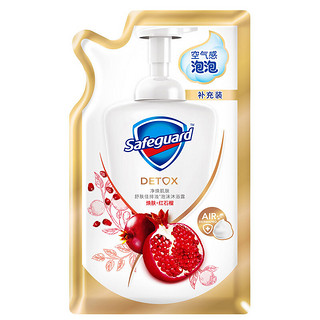 Safeguard 舒肤佳 排浊泡沫沐浴露 焕肤红石榴 补充装400ml