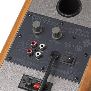 EDIFIER 漫步者 R1000TC 北美版 桌面多媒体音箱 木纹色