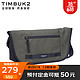 TIMBUK2 天霸 胸包多功能单肩包弹弓包IPAD包都市男女休闲帆布斜挎包 深绿Catapult系列