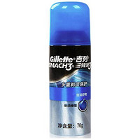 Gillette 吉列 男士锋速3剃须啫喱 70g