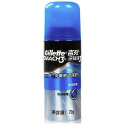 Gillette 吉列 男士锋速3剃须啫喱 70g