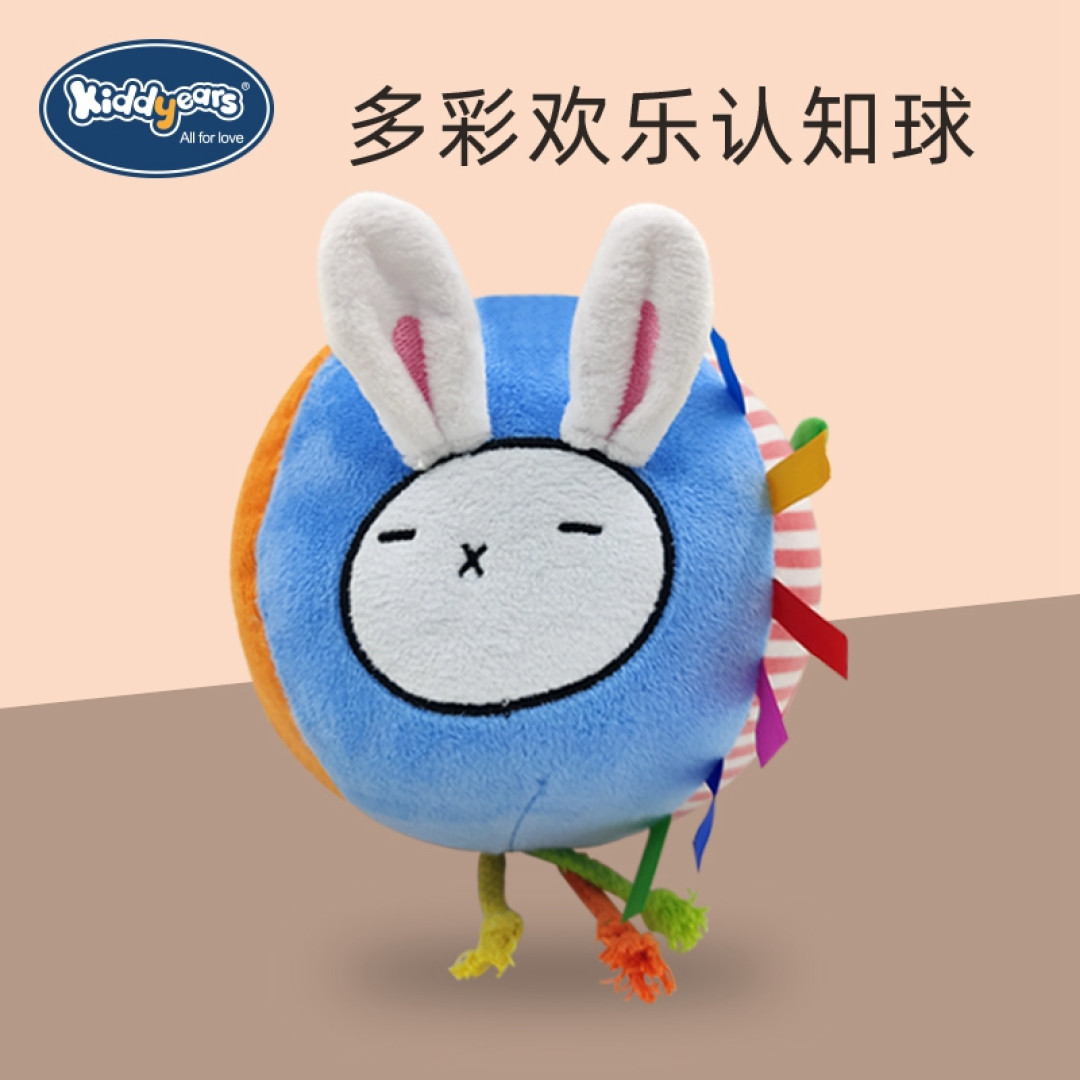开发宝宝潜能，这些玩具少不了