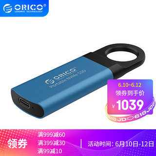 ORICO 奥睿科 移动硬盘M.2 NVMe  移动固态SSD移动硬盘USB3.1/Type-c 1T