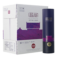 CHANGYU 张裕 蓝屋珍酿 干红葡萄酒  750ml*6瓶  圆筒礼盒装