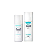 预售：Curel 珂润 润浸保湿水乳套装（化妆水 150ml+乳液 120ml）