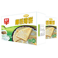 CHUNGUANG 春光 椰香薄饼 榴莲味 105g