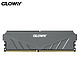 学生专享：GLOWAY 光威 天策系列 DDR4 3000MHz 台式机内存条 8GB