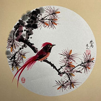 王永明《红松富贵鸟》 38×38cm 手绘 花鸟国画