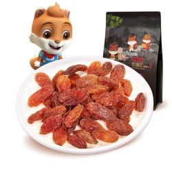 threesquirrels三只松鼠爆卖三只松鼠玫瑰红280g三色葡萄干640g零食