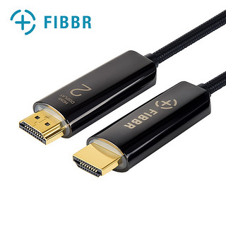 FIBBR光纤HDMI高清线 2.0影音发烧线 纯系列4K 60HZ 菲伯尔正品（钛金黑、15米）