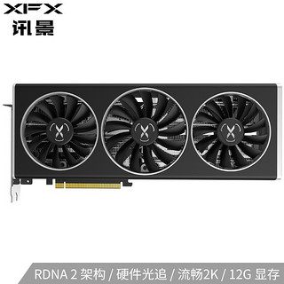 XFX 讯景 AMD Radeon RX 6700XT 12GB GDDR6海外版OC游戏显卡 RX 6700XT 12GB 海外版OC