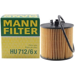 MANNFILTER 曼牌滤清器 曼牌(MANNFILTER)机油滤清器机滤机油滤芯HU712/6x适用朗逸/POLO/劲情劲取/明锐/晶锐/奥迪A3/帕萨特高尔夫