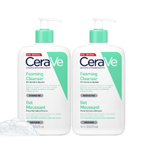 CeraVe 适乐肤 氨基酸啫喱洁面乳473ml双支套装(温和清洁洗面奶男女适用护肤品)