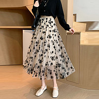 拉夏贝尔 La Chapelle2021夏季松紧高腰女碎花植伞裙网纱仙女裙大摆纱裙半身裙子 M 杏色