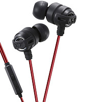 JVC 杰伟世 HA-FR301 入耳式有线耳机 红色 3.5mm
